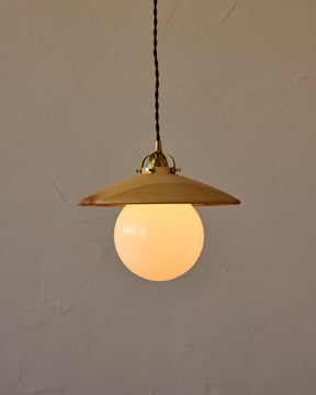 Edmund Pendant Light - 11" Natural Maple