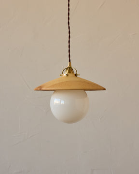 Edmund Pendant Light - 11" Natural Maple